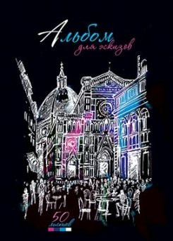 Кликните для увеличения изображения