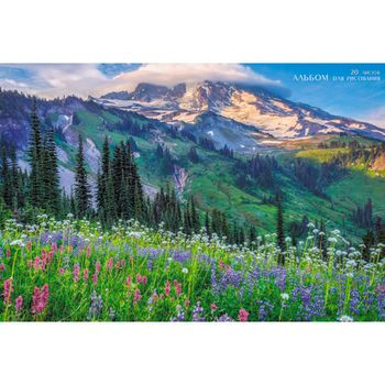 Кликните для увеличения изображения