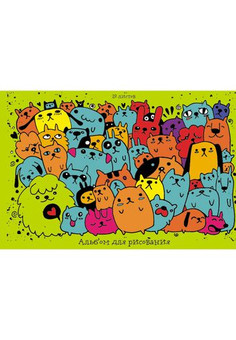 Альбомы для рисования 20л. Гребень. Яркий праздник (звери)