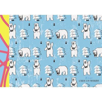 Кликните для увеличения изображения