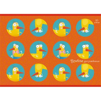 Кликните для увеличения изображения