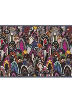 Альбомы для рисования 40л. Склейка, Дивный орнамент