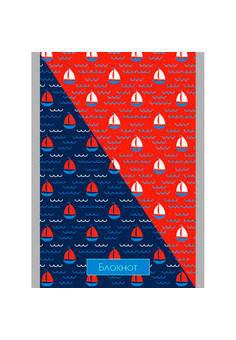 Блокнот А6 кл. 32л. 