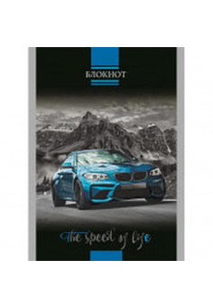 Блокнот А6 кл. 32л. 