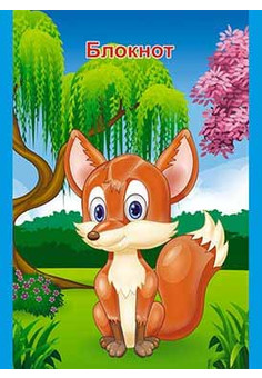 Блокнот А7 кл, 32л. 