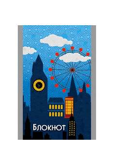 Блокнот А7 кл, 32л. 