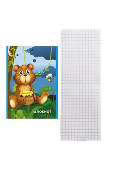 Блокнот А7 кл, 32л. 