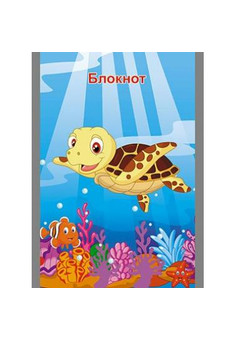 Блокнот А7 кл, 32л. 