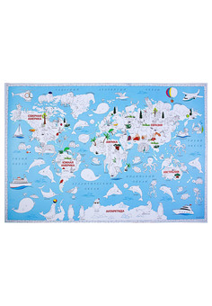 Большая Раскраска 