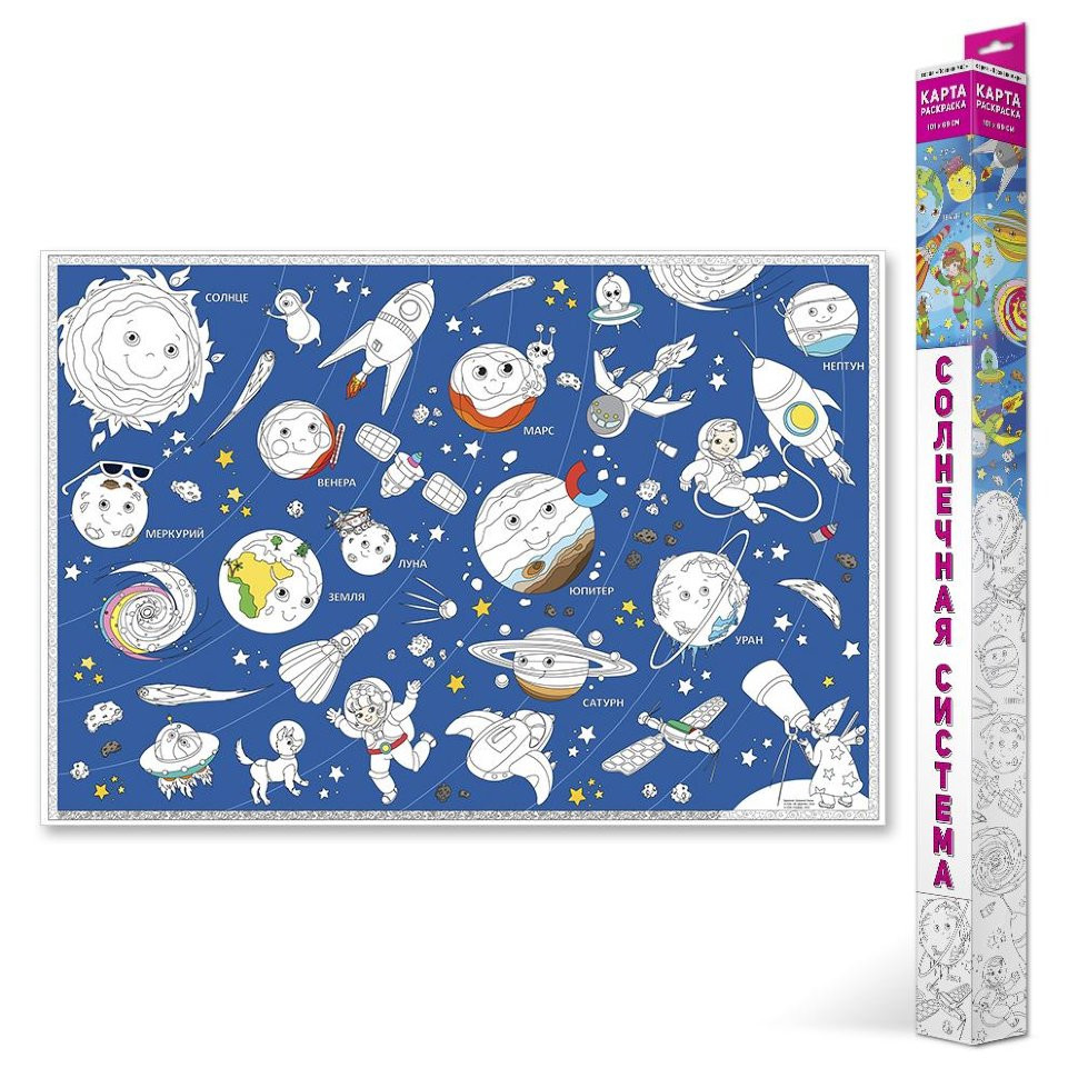 Кликните для увеличения изображения