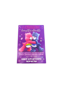 Бумага цветная 16л. 8цв. 2-стор. Заботливые мишки