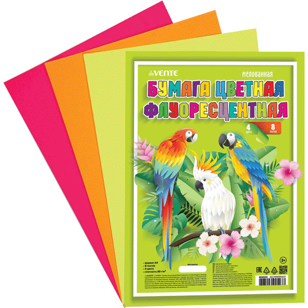 Кликните для увеличения изображения