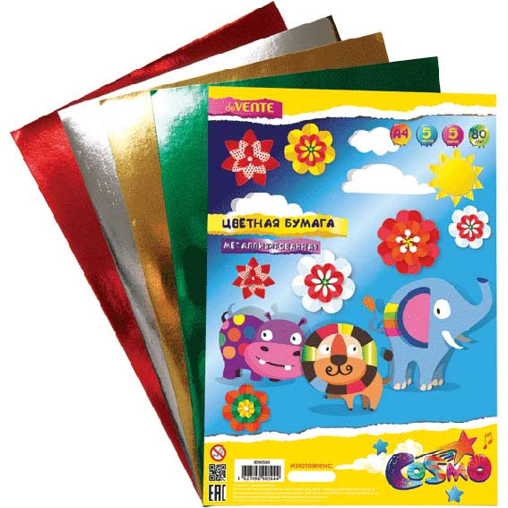 Кликните для увеличения изображения