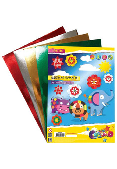 Бумага цветная металлизированная A4 