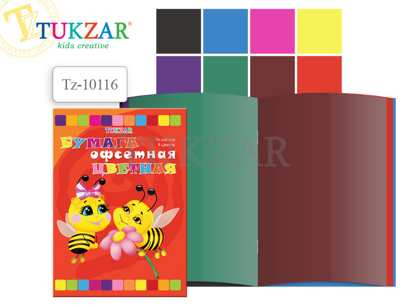 Кликните для увеличения изображения