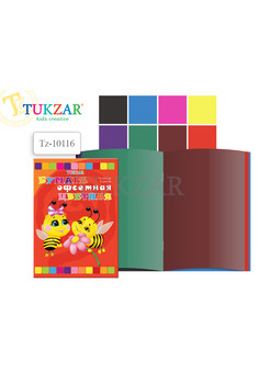 Бумага цветная офсетная  А4  16л., 8цв, обложка офсет, арт.TZ 10116