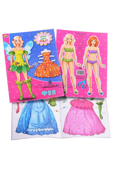 ВЫРЕЗАЛКИ А4. ПРОФ-ПРЕСС