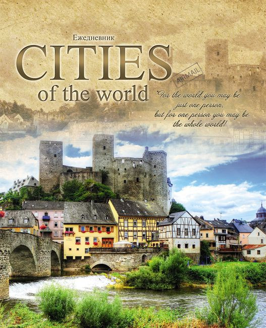 Кликните для увеличения изображения ЕЖЕДНЕВНИК на скрепке А5 48л. СТАРИННЫЙ ЗАМОК-2 (48-3756) вн.блок 60г/м2, целл. картон, недатиров., изображение 2