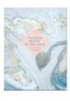 ЗАПИСНАЯ КНИЖКА А5 80л., КАМЕННЫЙ УЗОР  (К80-5595) (широкие,пере.7БЦ, глянц.ламин.,цв.мел.обл.)