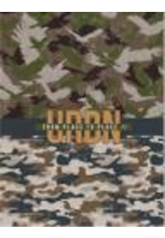 ЗАПИСНАЯ КНИЖКА А5 80л., СЕРЬЕЗНЫЙ КАМУФЛЯЖ (80-1934) (широкие,перепл.7БЦ, глянц.лам., цв.мел.обл.)