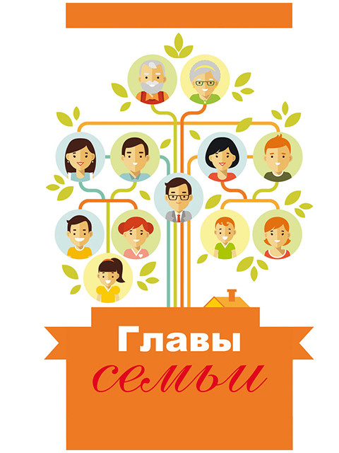 Кликните для увеличения изображения