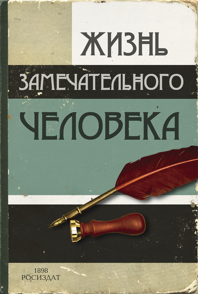 Кликните для увеличения изображения