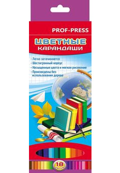 Карандаши цветн пластик.2М,набор,гексаг. ШКОЛЬНЫЙ МИР (К-7430)гриф.d=2,65мм,18 цв. в карт.кор,кр 8