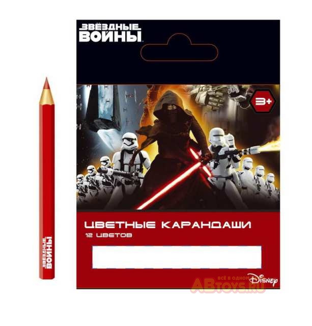 Кликните для увеличения изображения