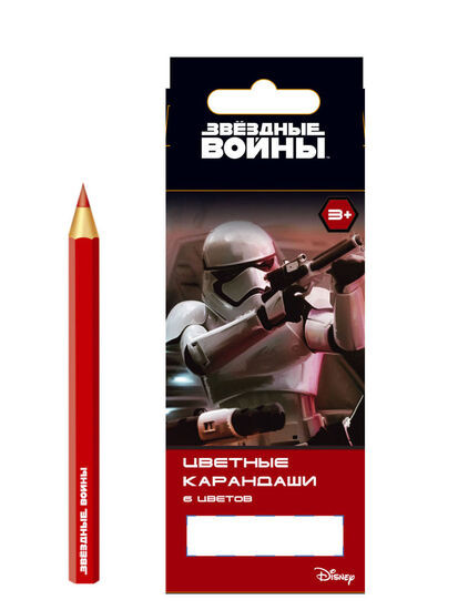 Кликните для увеличения изображения