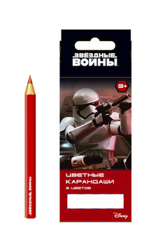 Карандаши цветные 