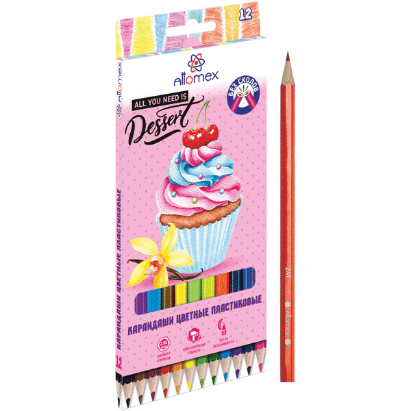 Кликните для увеличения изображения