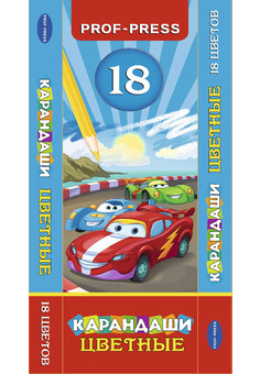 Карандаши цветные,  гексаг.,набор, ТРИ МАШИНКИ (К-8294)18шт,18цв, гриф.d=2,8мм,в карт.короб.кратно 8