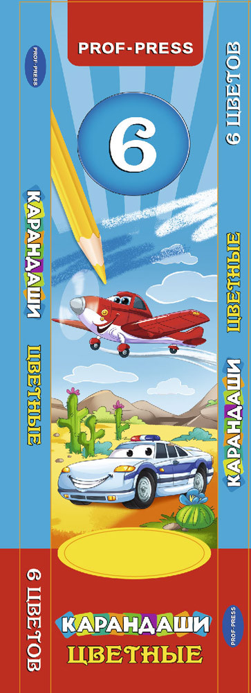 Кликните для увеличения изображения