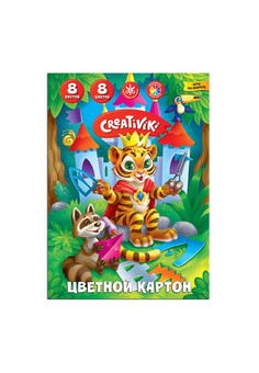 Картон цв. немел. Creativiki А4 8 цв. 8 л. 190 г/м2