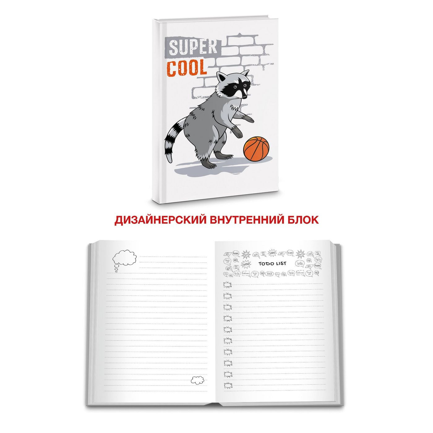 Кликните для увеличения изображения