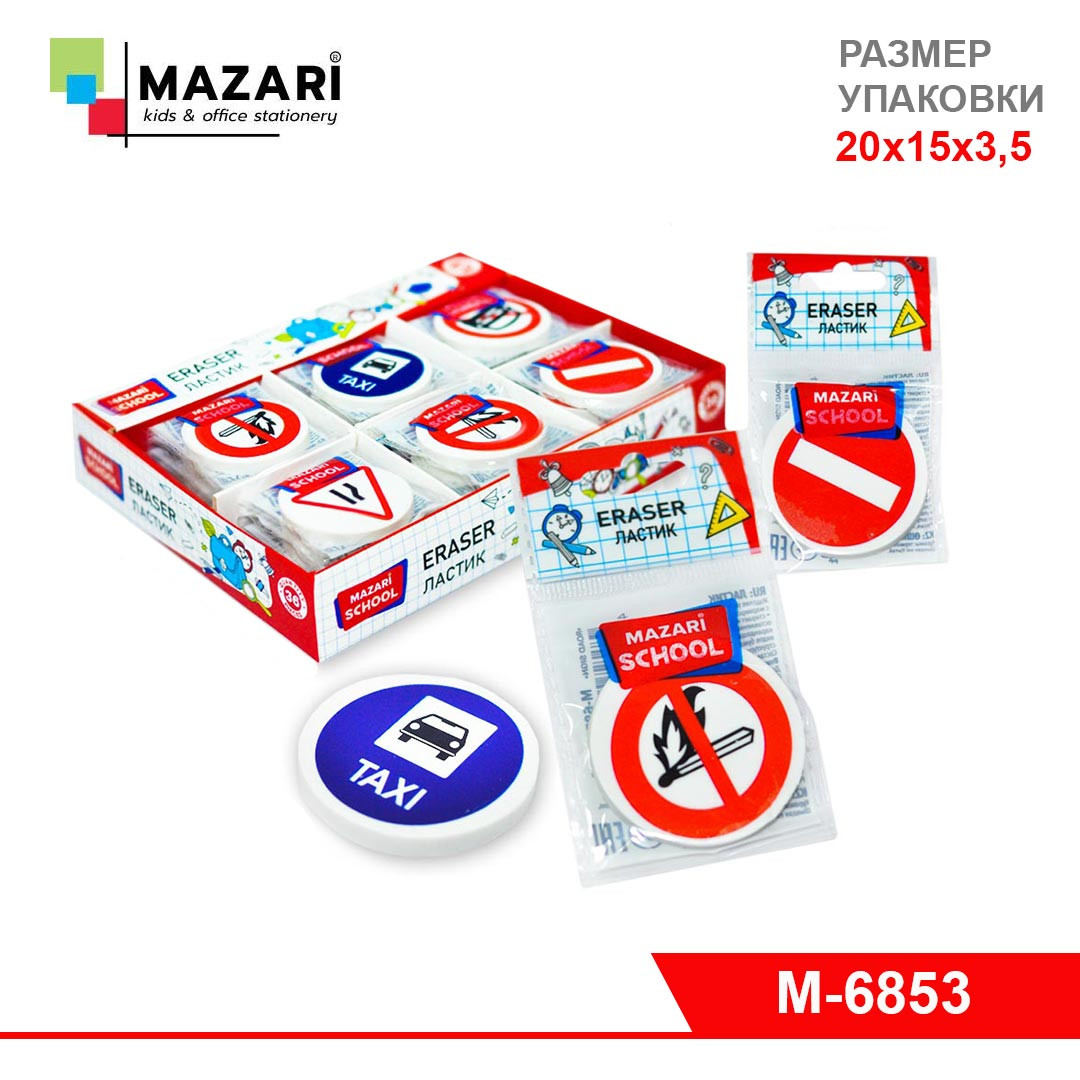 Кликните для увеличения изображения