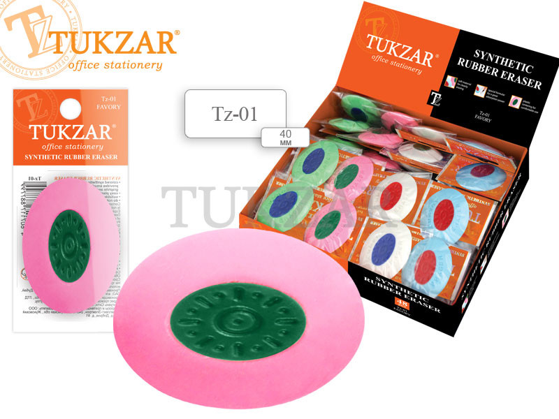 Кликните для увеличения изображения