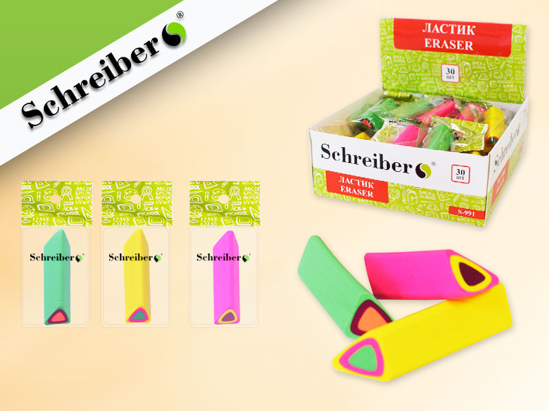 Кликните для увеличения изображения