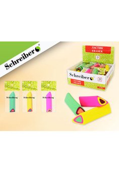 Ластик треугольный ЯРКАЯ СЕРИЯ, 55х18 мм, в индивидуальном пакете с подвесом NEW, арт.S 991