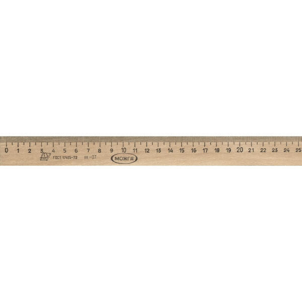 Кликните для увеличения изображения