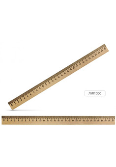 Линейка деревянная 30 см ЛМП 300