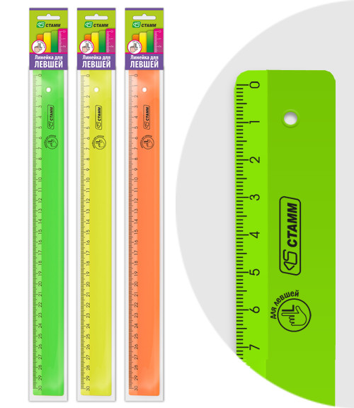 Кликните для увеличения изображения