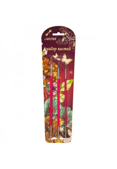 Набор кистей 