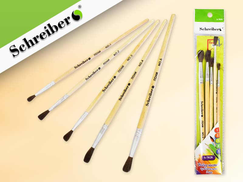 Кликните для увеличения изображения