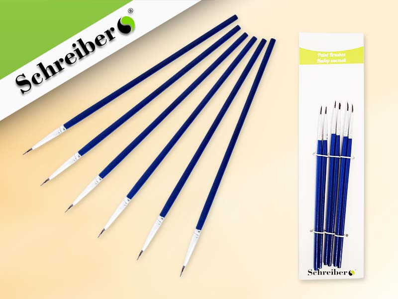 Кликните для увеличения изображения