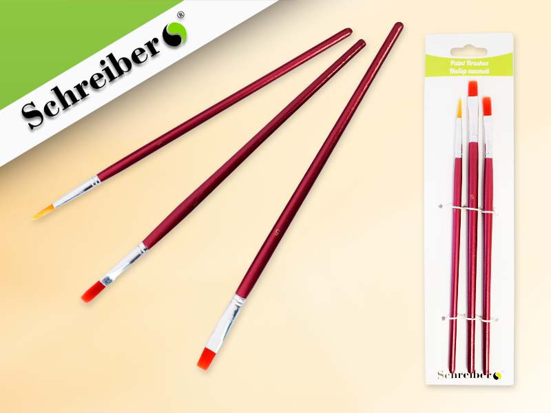 Кликните для увеличения изображения