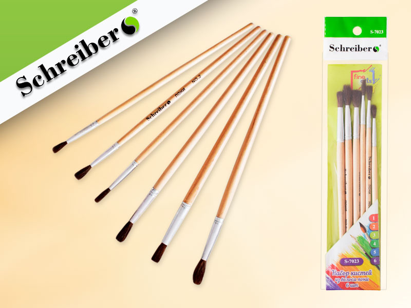 Кликните для увеличения изображения