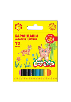 Набор цветн. каранд Каляка-Маляка 12 цв. шестигранные короткие 3+