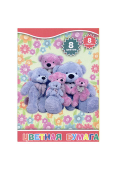 Набор цветной  бумаги ACTION!, офс.обл., блок-газетн.бумага, ф. А4, 8цв., 8л. (3) ,ACTION!