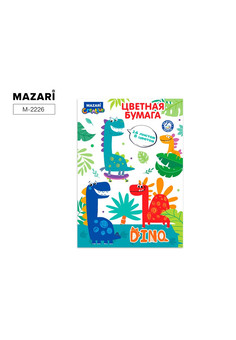 Набор цветной бумаги 16 л., 8 цв., односторонняя, 205х290, мелов.обложка, M-2226 